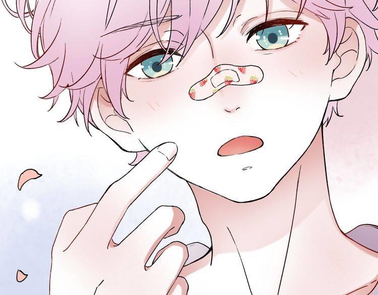 Đom Đóm Trên Dòng Sông Cô Quạnh Chapter 7.2 - 104