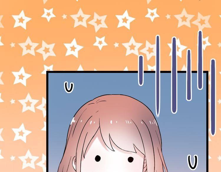 Đom Đóm Trên Dòng Sông Cô Quạnh Chapter 7.2 - 106