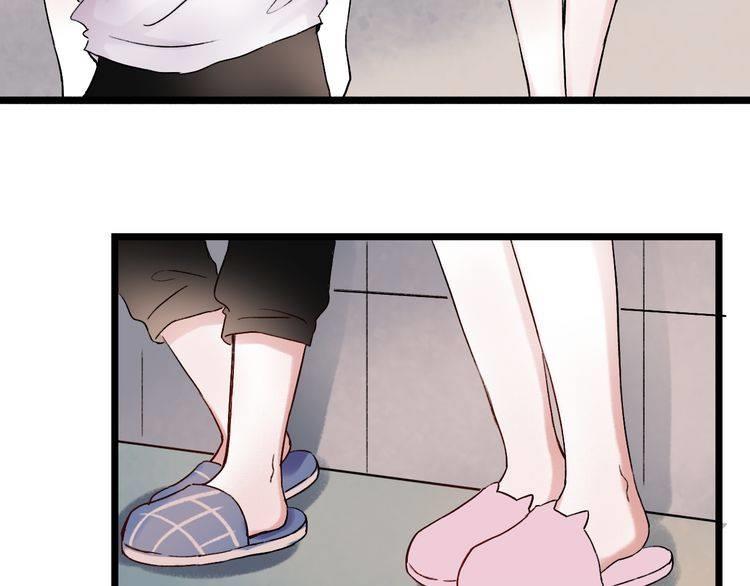 Đom Đóm Trên Dòng Sông Cô Quạnh Chapter 7.2 - 110