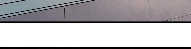 Đom Đóm Trên Dòng Sông Cô Quạnh Chapter 7.2 - 113