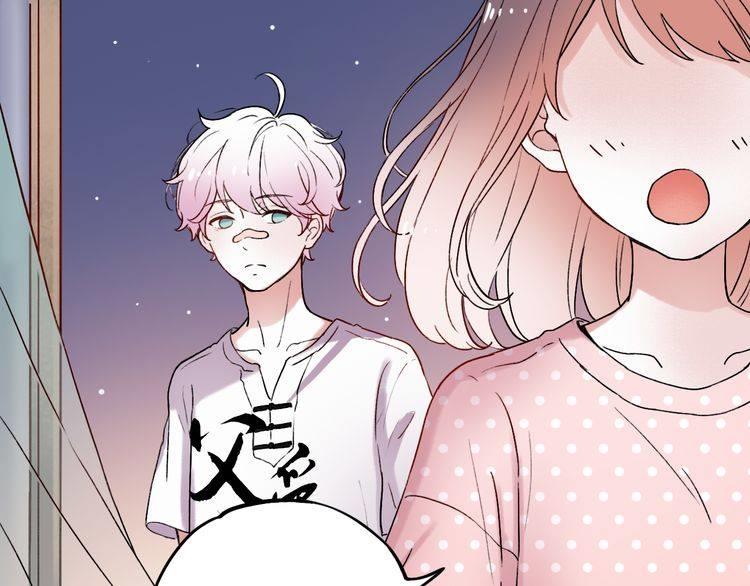 Đom Đóm Trên Dòng Sông Cô Quạnh Chapter 7.2 - 114