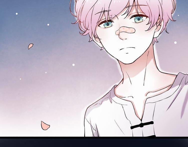 Đom Đóm Trên Dòng Sông Cô Quạnh Chapter 7.2 - 116