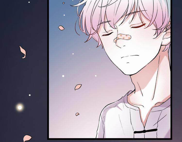 Đom Đóm Trên Dòng Sông Cô Quạnh Chapter 7.2 - 119