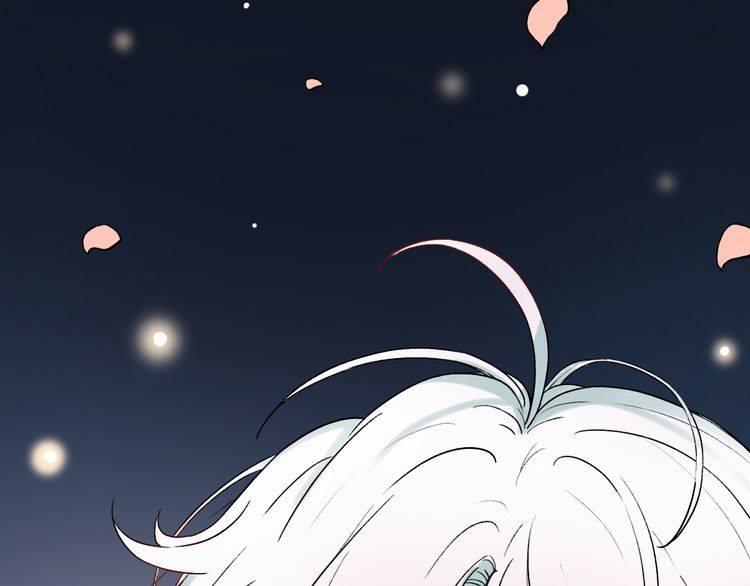 Đom Đóm Trên Dòng Sông Cô Quạnh Chapter 7.2 - 129