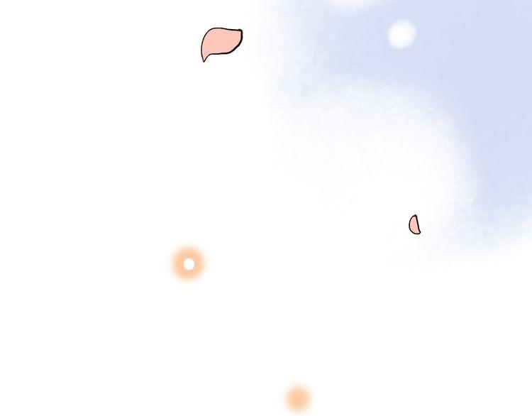 Đom Đóm Trên Dòng Sông Cô Quạnh Chapter 7.2 - 135