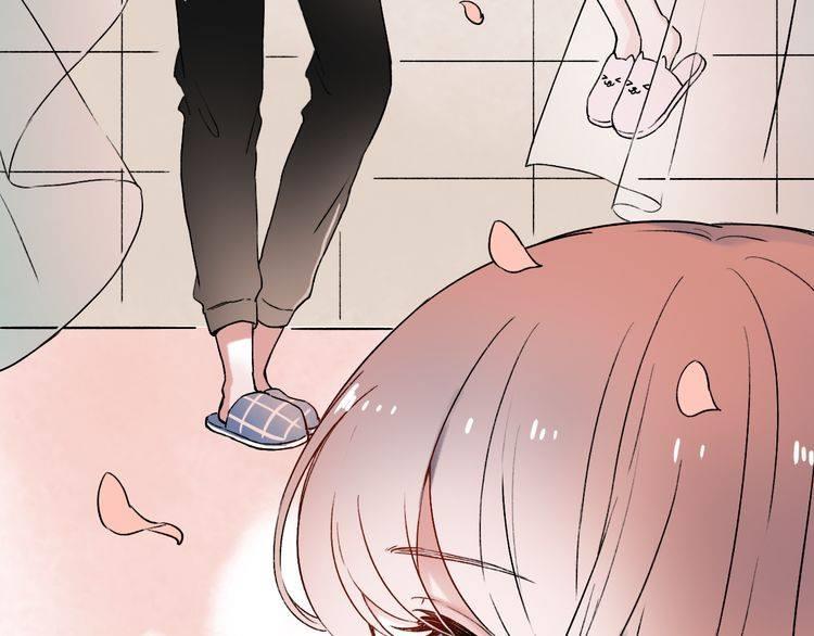 Đom Đóm Trên Dòng Sông Cô Quạnh Chapter 7.2 - 23