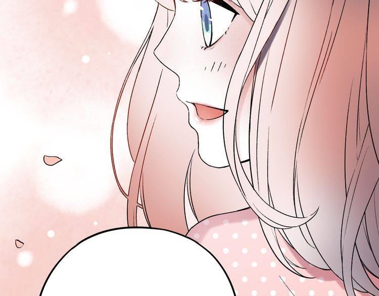 Đom Đóm Trên Dòng Sông Cô Quạnh Chapter 7.2 - 24