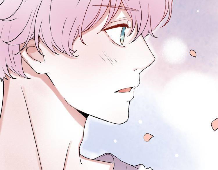 Đom Đóm Trên Dòng Sông Cô Quạnh Chapter 7.2 - 26