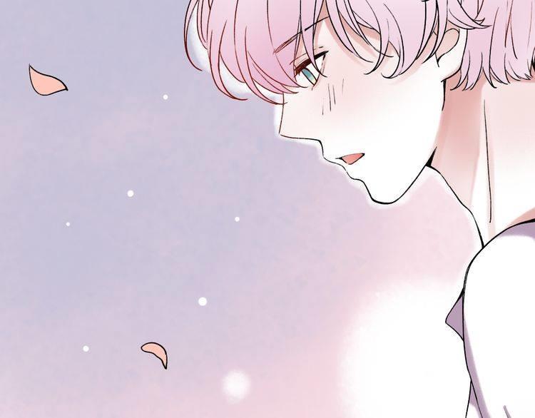 Đom Đóm Trên Dòng Sông Cô Quạnh Chapter 7.2 - 32