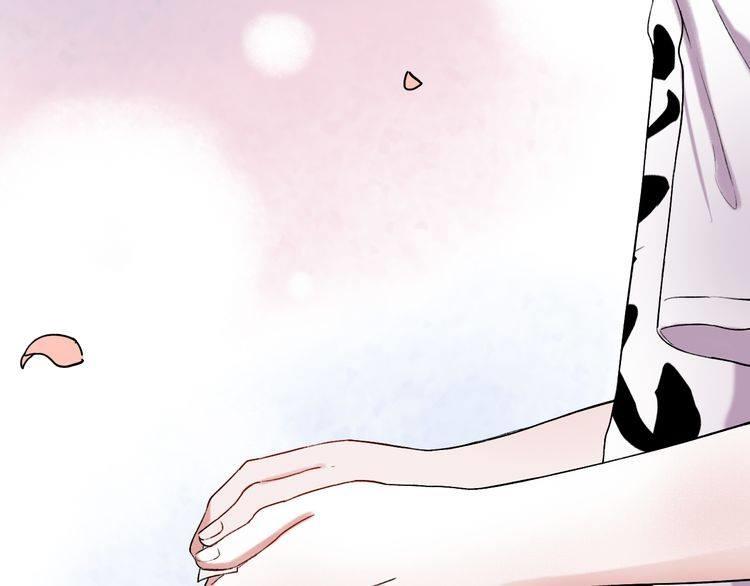 Đom Đóm Trên Dòng Sông Cô Quạnh Chapter 7.2 - 33