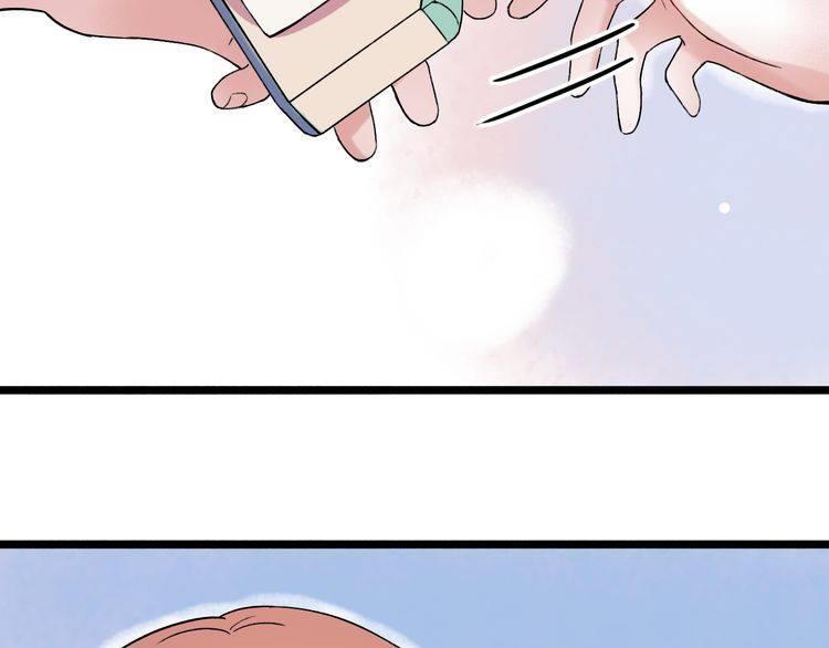 Đom Đóm Trên Dòng Sông Cô Quạnh Chapter 7.2 - 5