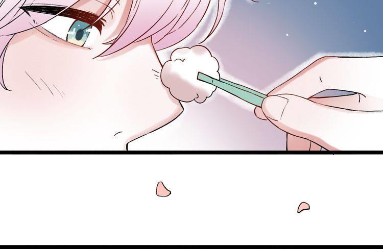 Đom Đóm Trên Dòng Sông Cô Quạnh Chapter 7.2 - 44