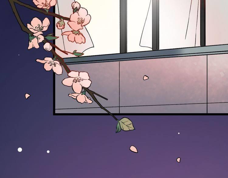 Đom Đóm Trên Dòng Sông Cô Quạnh Chapter 7.2 - 46