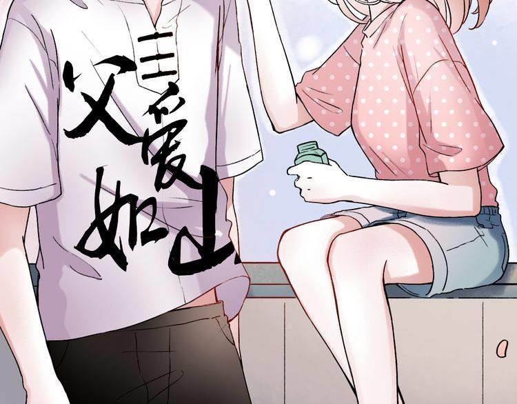 Đom Đóm Trên Dòng Sông Cô Quạnh Chapter 7.2 - 51