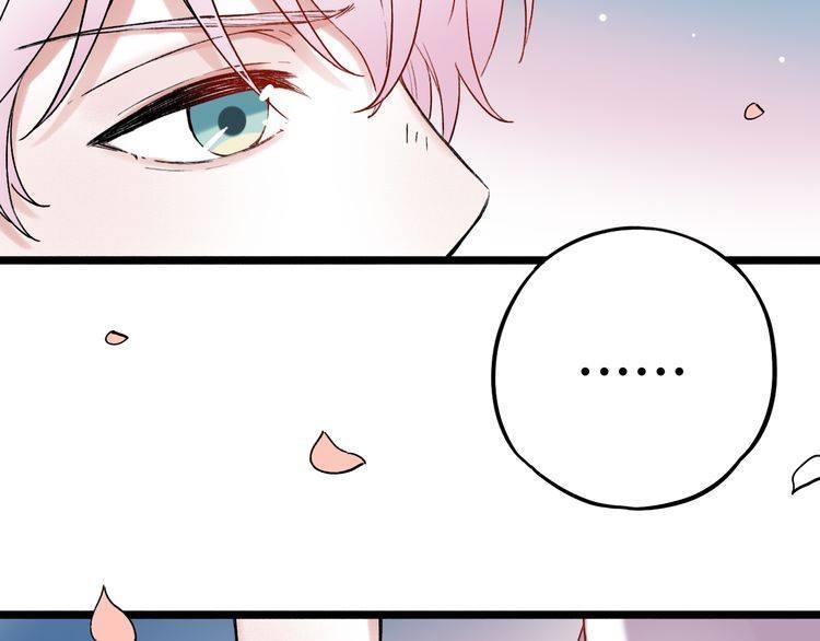 Đom Đóm Trên Dòng Sông Cô Quạnh Chapter 7.2 - 53