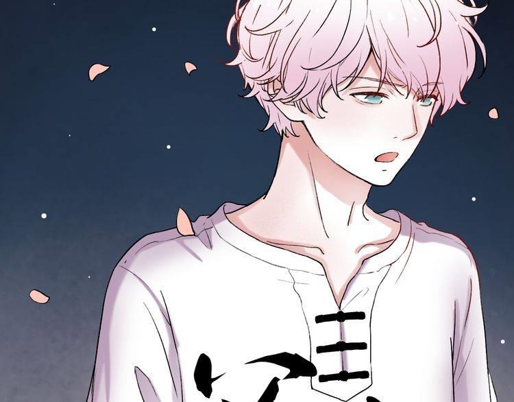 Đom Đóm Trên Dòng Sông Cô Quạnh Chapter 7.2 - 56