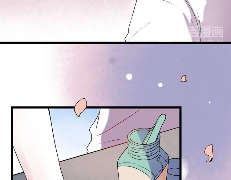 Đom Đóm Trên Dòng Sông Cô Quạnh Chapter 7.2 - 63