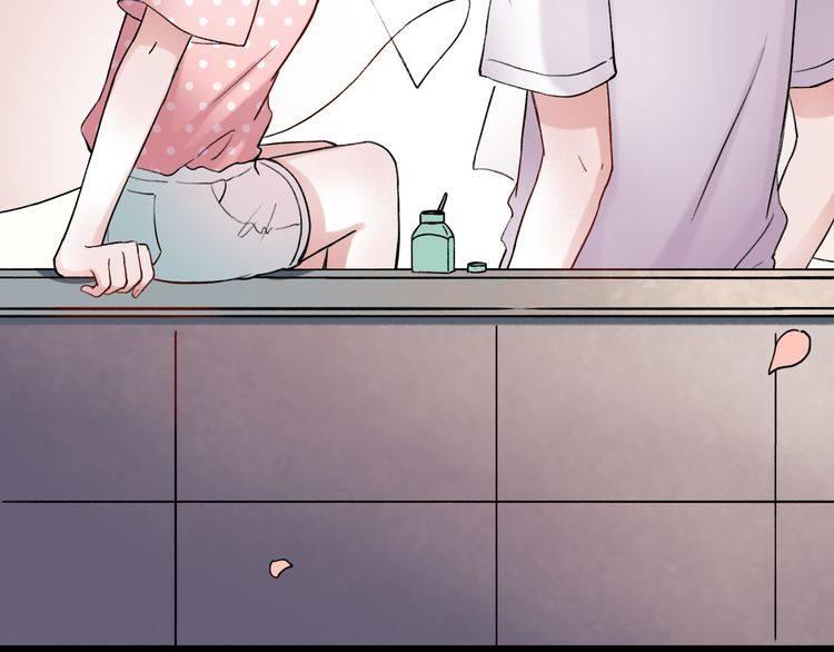 Đom Đóm Trên Dòng Sông Cô Quạnh Chapter 7.2 - 68