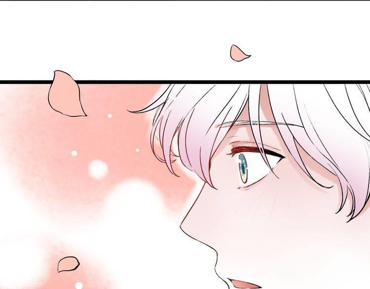 Đom Đóm Trên Dòng Sông Cô Quạnh Chapter 7.2 - 69