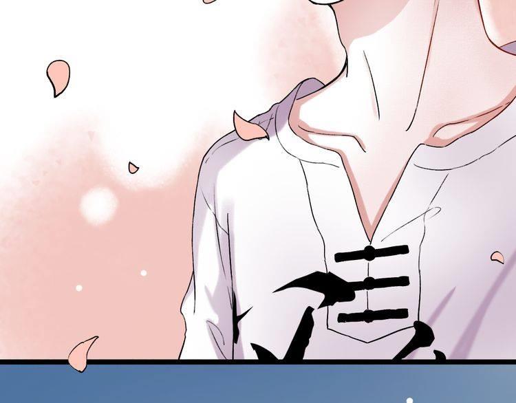 Đom Đóm Trên Dòng Sông Cô Quạnh Chapter 7.2 - 79