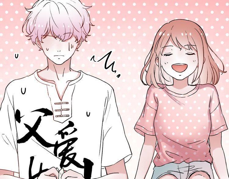 Đom Đóm Trên Dòng Sông Cô Quạnh Chapter 7.2 - 9