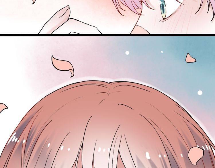 Đom Đóm Trên Dòng Sông Cô Quạnh Chapter 7.2 - 84