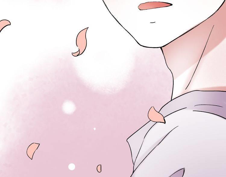 Đom Đóm Trên Dòng Sông Cô Quạnh Chapter 7.2 - 89