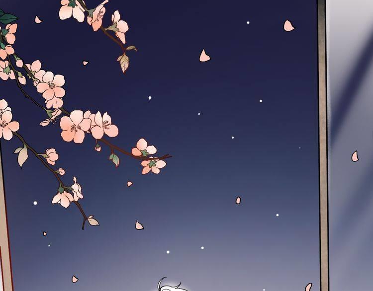 Đom Đóm Trên Dòng Sông Cô Quạnh Chapter 7.2 - 91