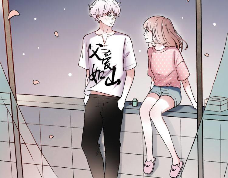 Đom Đóm Trên Dòng Sông Cô Quạnh Chapter 7.2 - 92