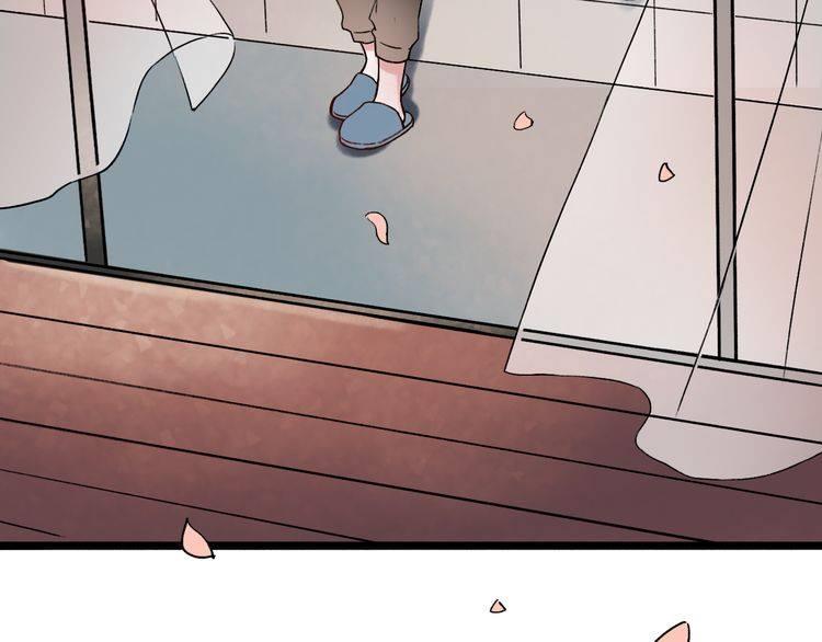 Đom Đóm Trên Dòng Sông Cô Quạnh Chapter 7.2 - 93