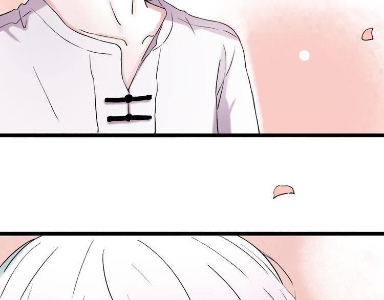 Đom Đóm Trên Dòng Sông Cô Quạnh Chapter 7.2 - 95