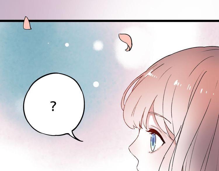 Đom Đóm Trên Dòng Sông Cô Quạnh Chapter 7.2 - 99