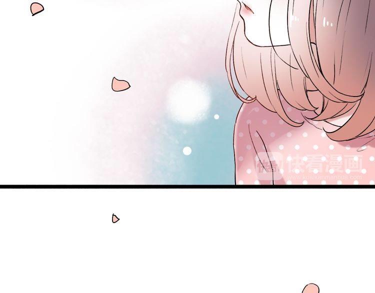 Đom Đóm Trên Dòng Sông Cô Quạnh Chapter 7.2 - 100