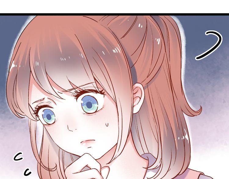 Đom Đóm Trên Dòng Sông Cô Quạnh Chapter 9 - 11