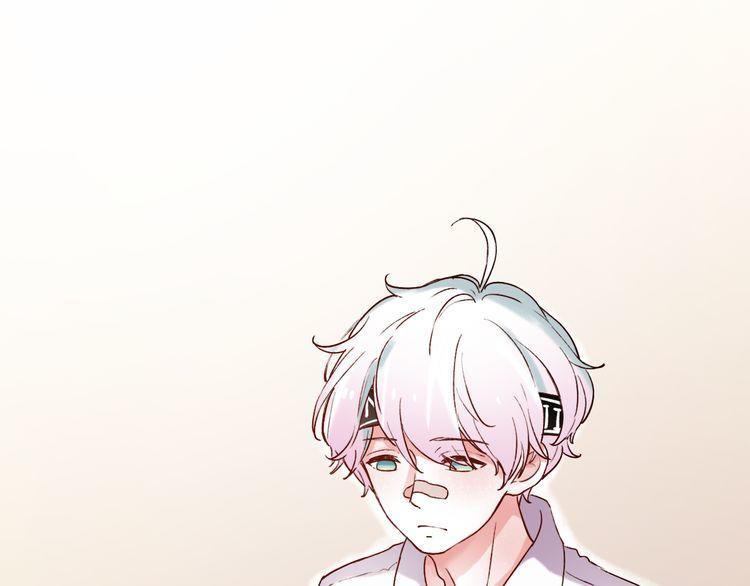 Đom Đóm Trên Dòng Sông Cô Quạnh Chapter 9 - 106