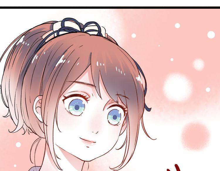 Đom Đóm Trên Dòng Sông Cô Quạnh Chapter 9 - 133