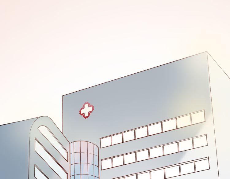 Đom Đóm Trên Dòng Sông Cô Quạnh Chapter 9 - 167