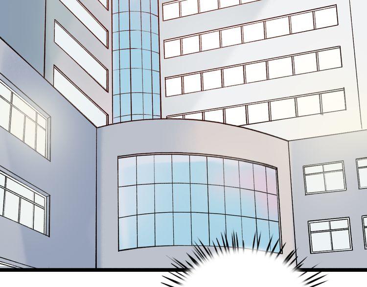 Đom Đóm Trên Dòng Sông Cô Quạnh Chapter 9 - 168