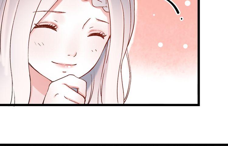 Đom Đóm Trên Dòng Sông Cô Quạnh Chapter 9 - 20