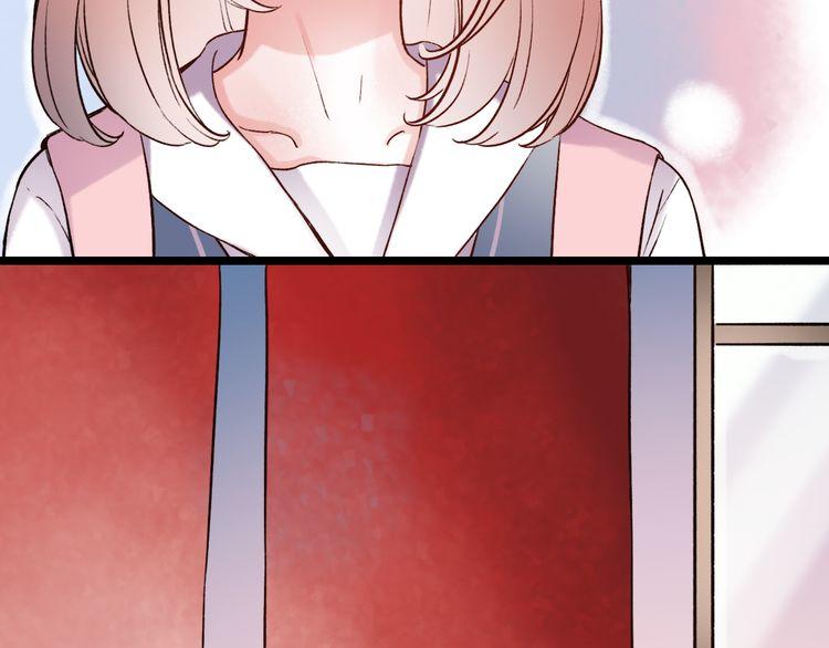 Đom Đóm Trên Dòng Sông Cô Quạnh Chapter 9 - 34