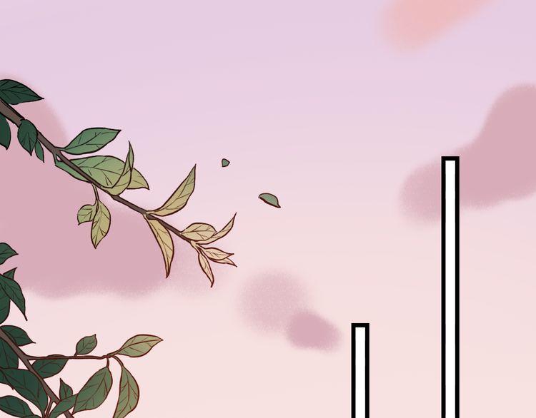 Đom Đóm Trên Dòng Sông Cô Quạnh Chapter 9 - 41