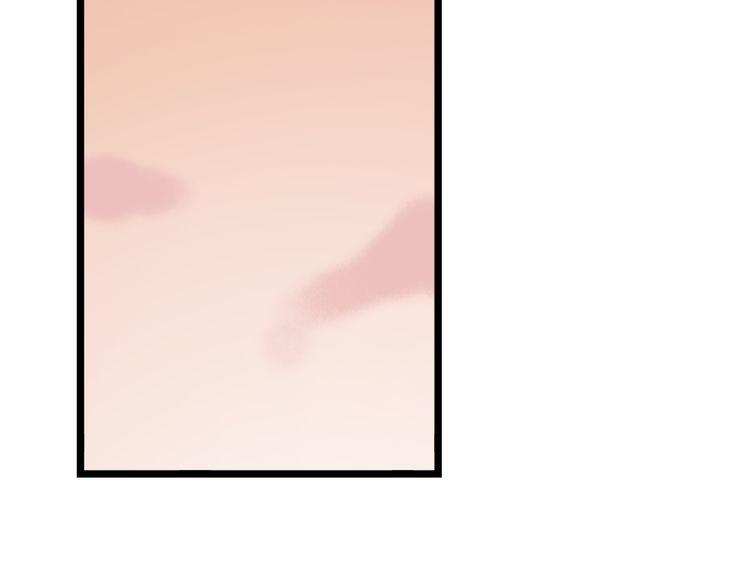 Đom Đóm Trên Dòng Sông Cô Quạnh Chapter 9 - 90