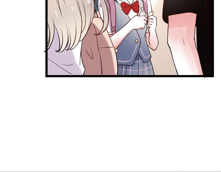 Đom Đóm Trên Dòng Sông Cô Quạnh Chapter 9 - 92