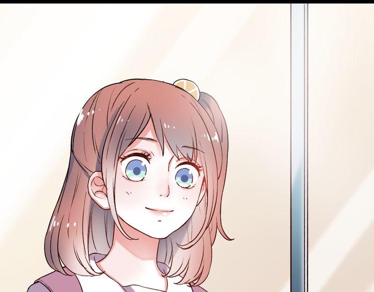 Đom Đóm Trên Dòng Sông Cô Quạnh Chapter 9 - 93