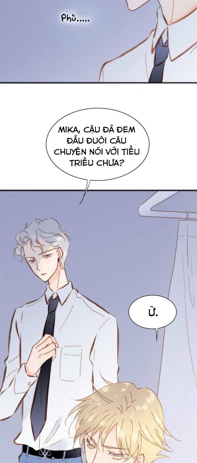 Vũ Trụ Cầm Vị Hưởng Chapter 7 - 13