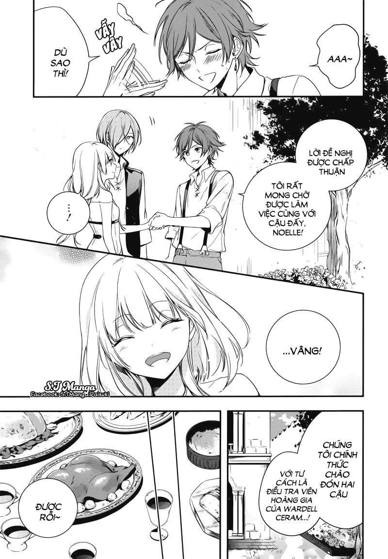 Okyu No Trinity Chapter 1 - 48