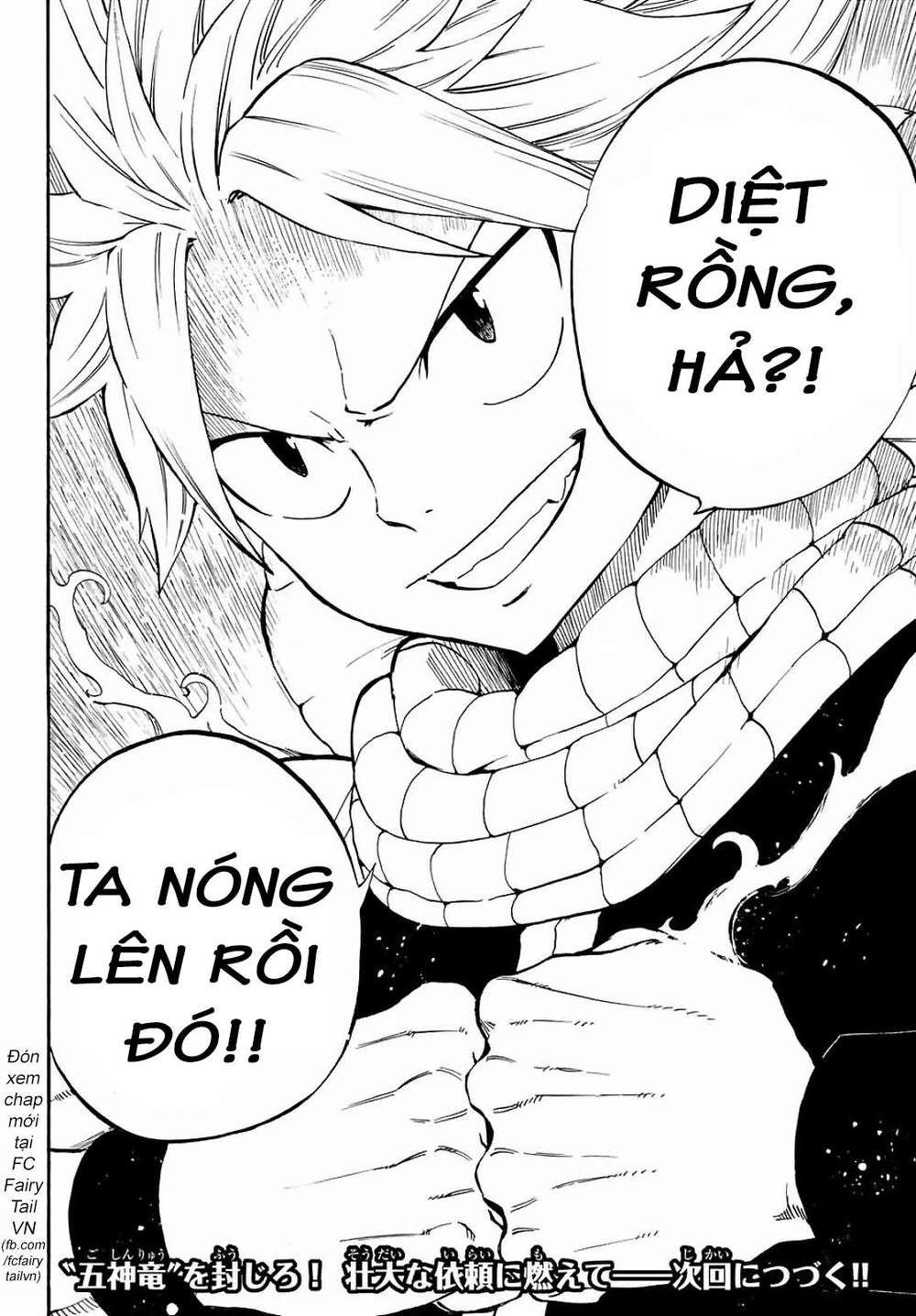 Hội Pháp Sư Nhiệm Vụ Trăm Năm Chapter 2 - 22