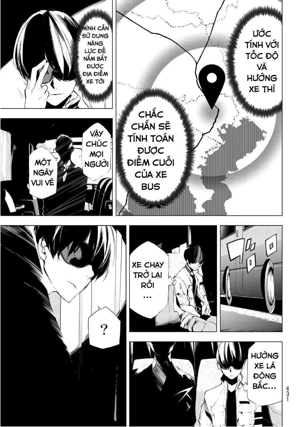 When Night Falls Chapter 17 - 16