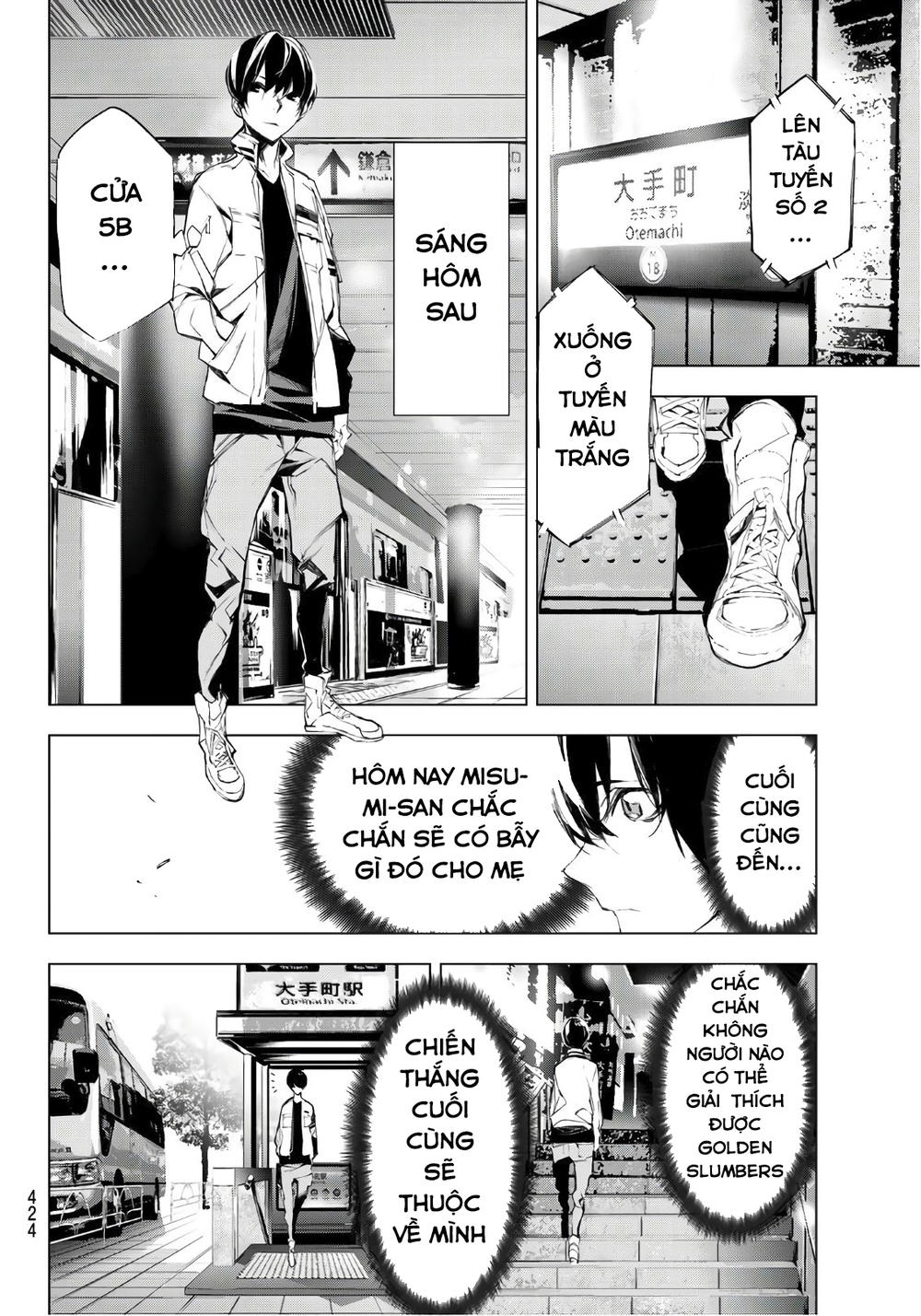 When Night Falls Chapter 17 - 9