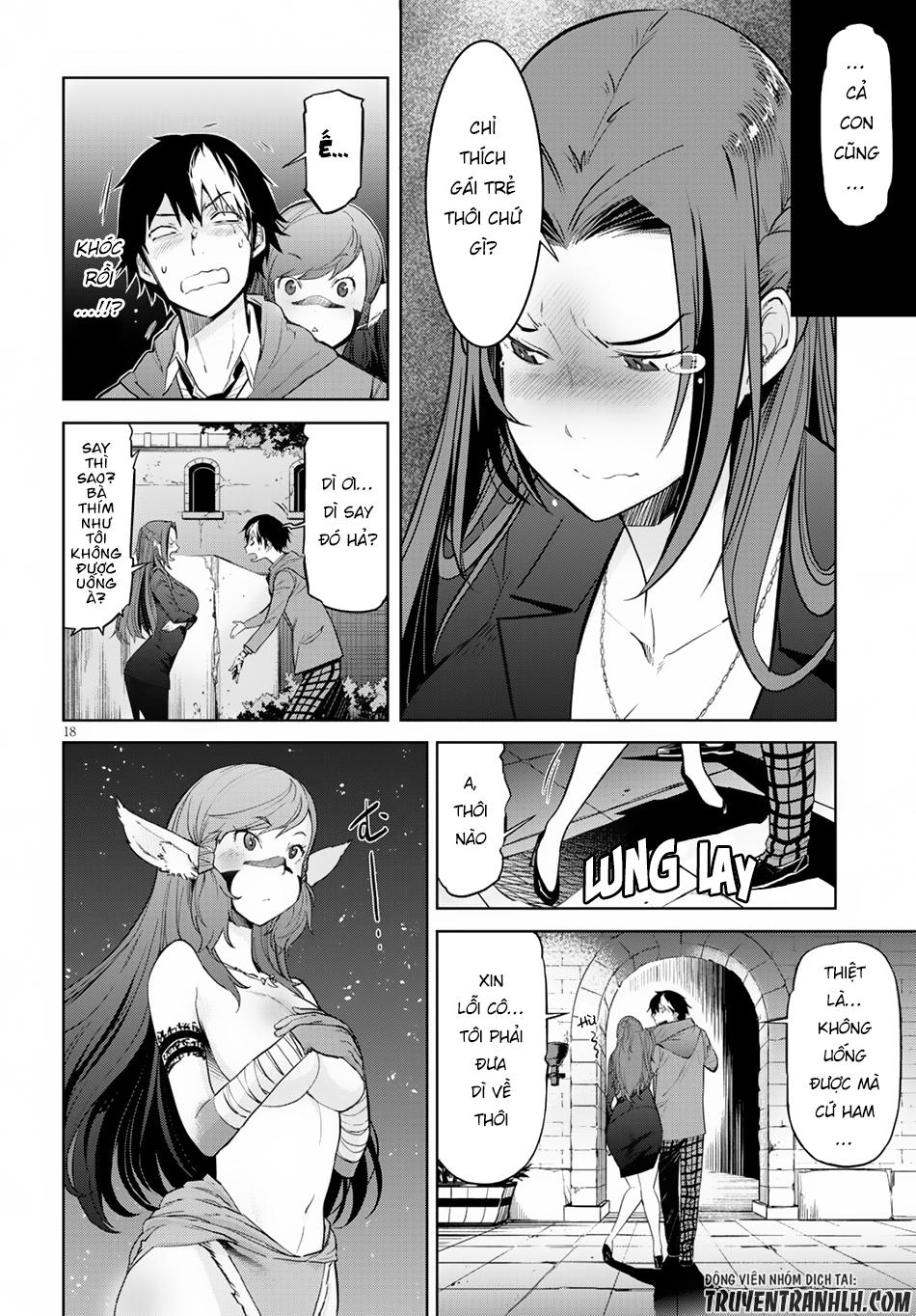 Game Obu Familia – Family Senki Chapter 2 - 19